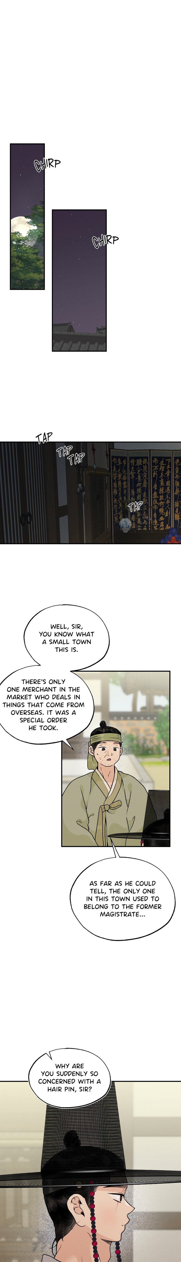 From Rain and Ash Chapter 30 - Page 1