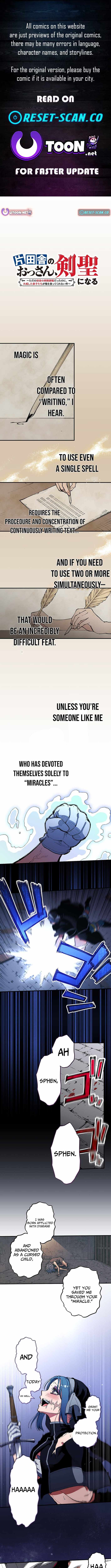 From Rural Instructor to Sword Saint Chapter 57 - Page 1