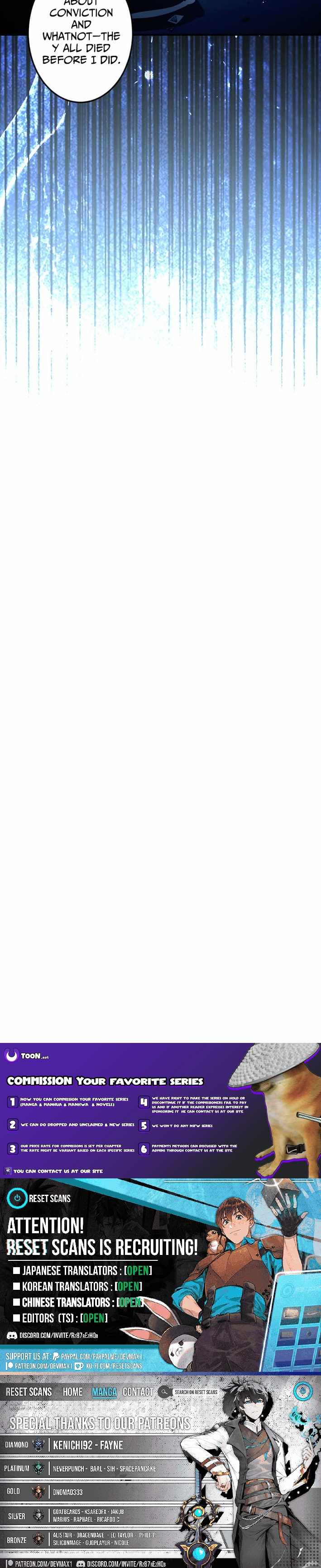 From Rural Instructor to Sword Saint Chapter 58 - Page 7