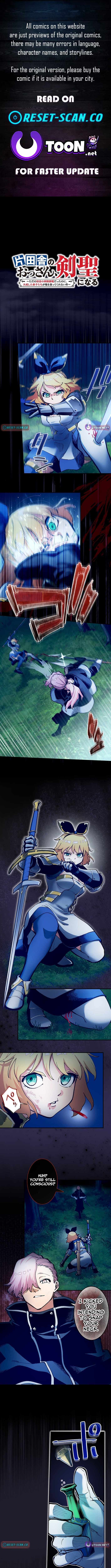 From Rural Instructor to Sword Saint Chapter 59 - Page 1