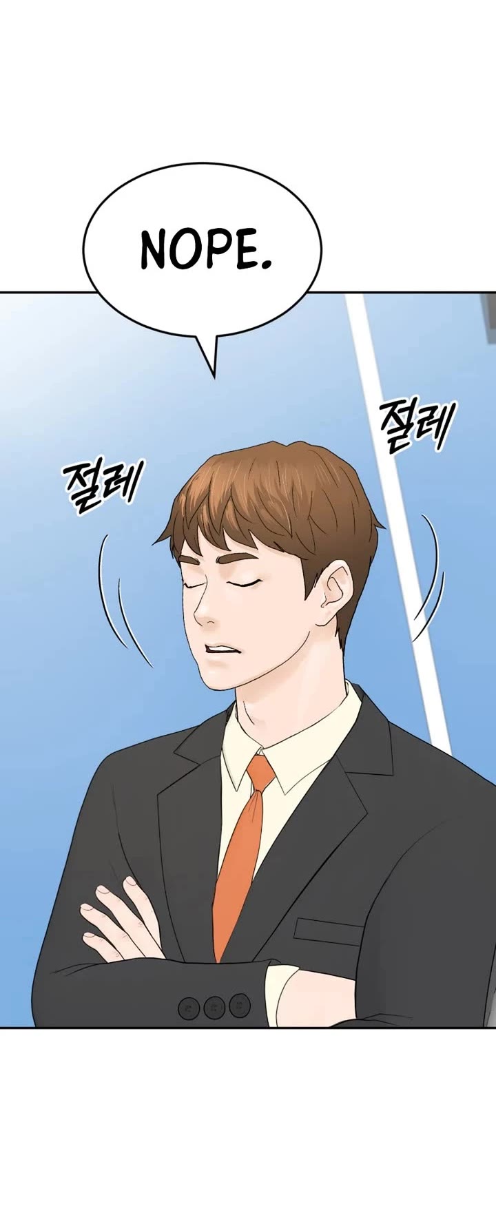 From the Grave and Back Chapter 200 - Page 25