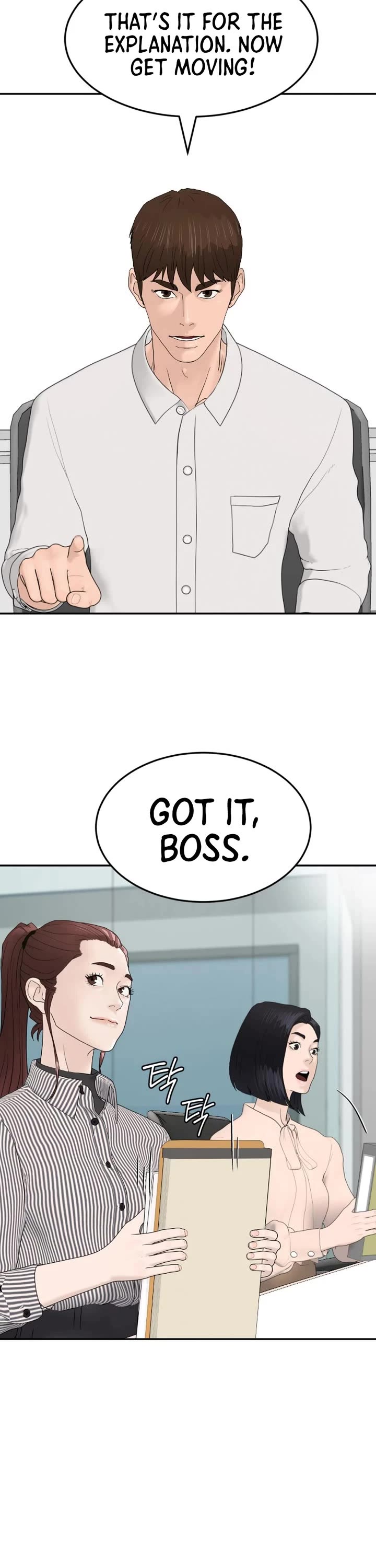 From the Grave and Back Chapter 200 - Page 35