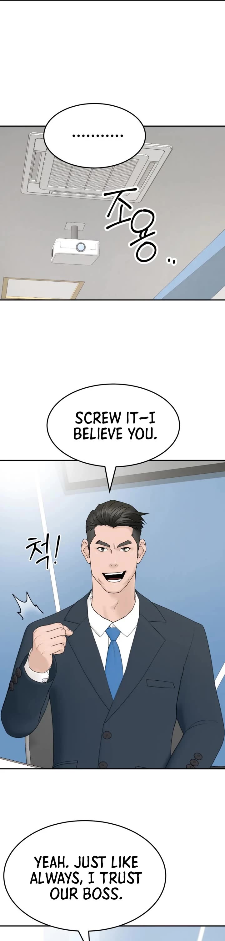 From the Grave and Back Chapter 200 - Page 38