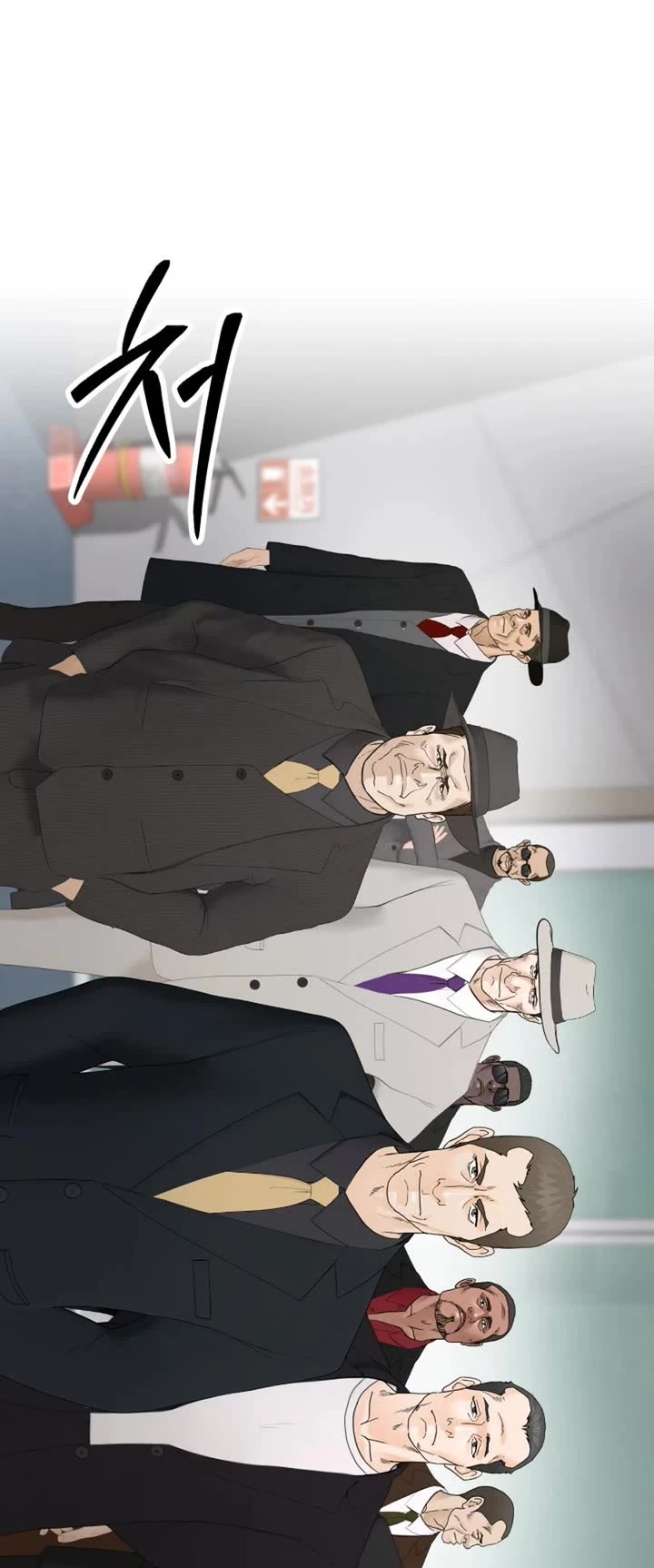 From the Grave and Back Chapter 200 - Page 49