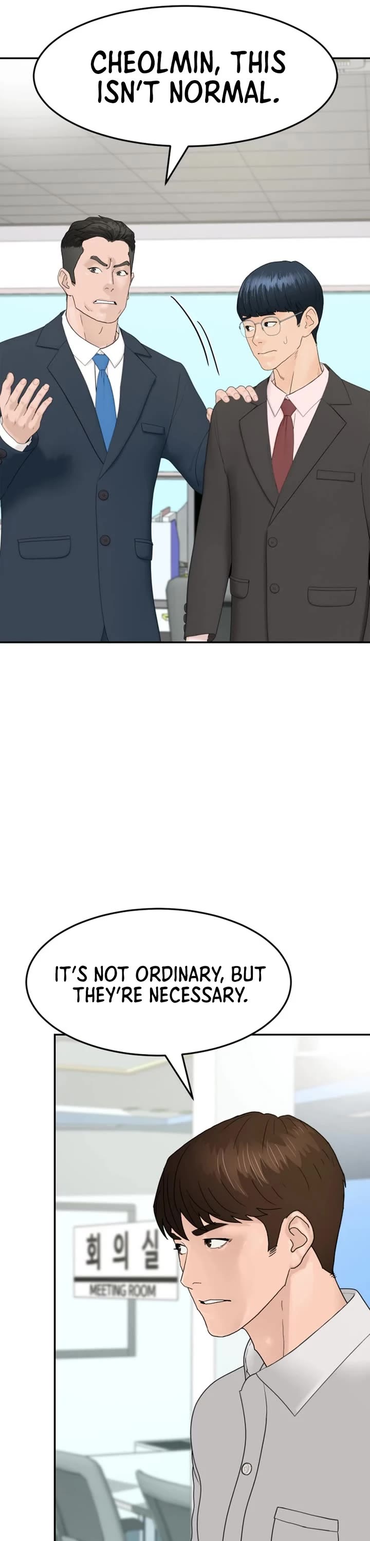 From the Grave and Back Chapter 203 - Page 13