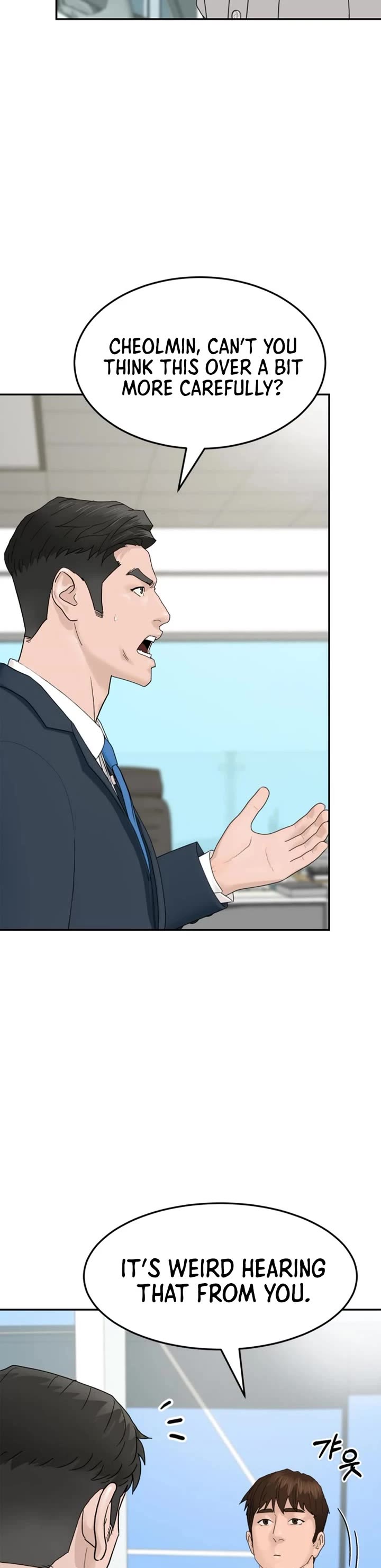 From the Grave and Back Chapter 203 - Page 14