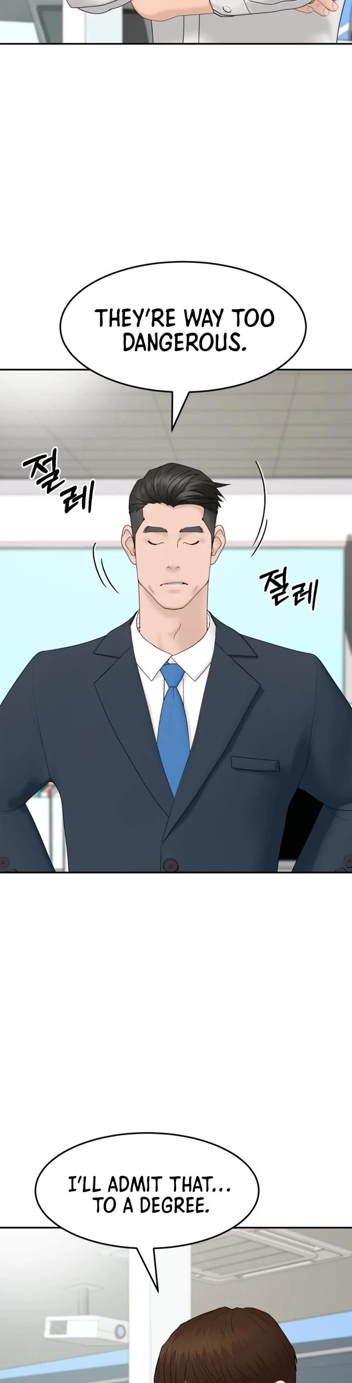 From the Grave and Back Chapter 203 - Page 17