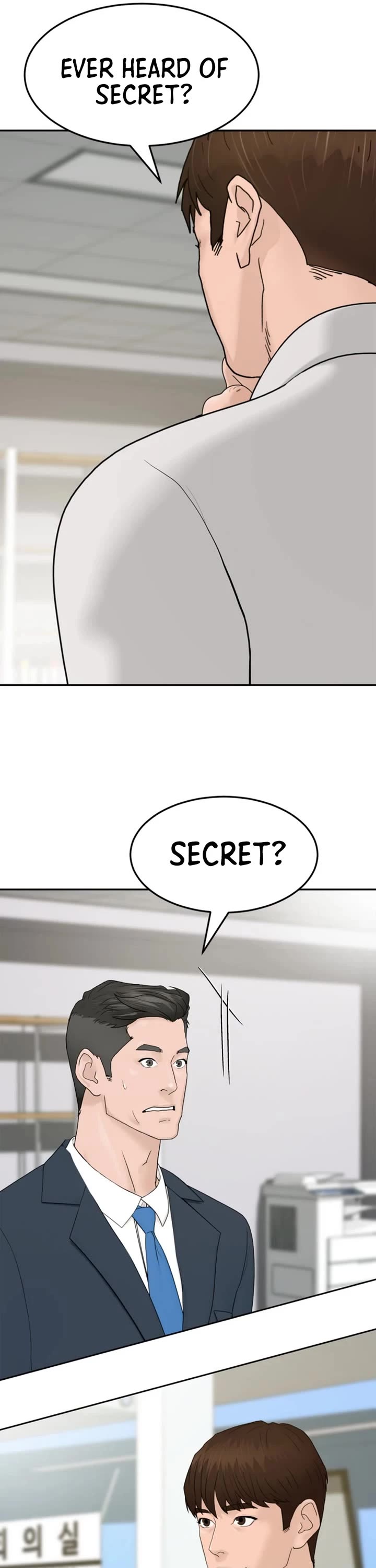 From the Grave and Back Chapter 203 - Page 19