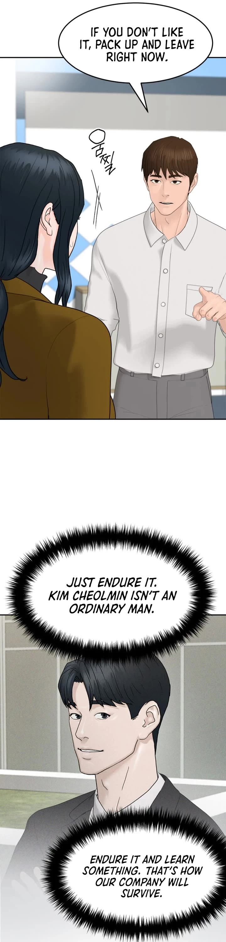 From the Grave and Back Chapter 203 - Page 34