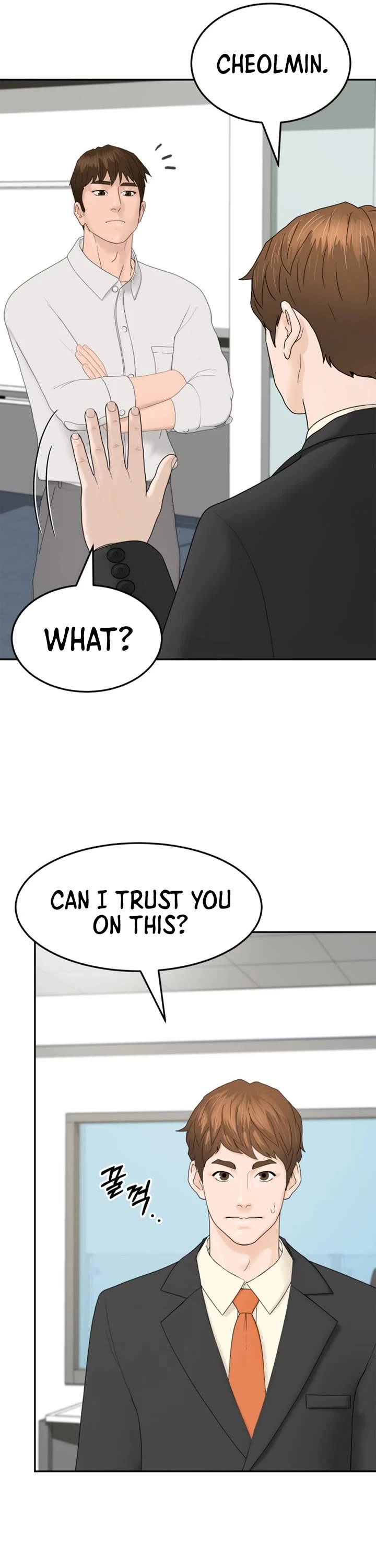 From the Grave and Back Chapter 203 - Page 37