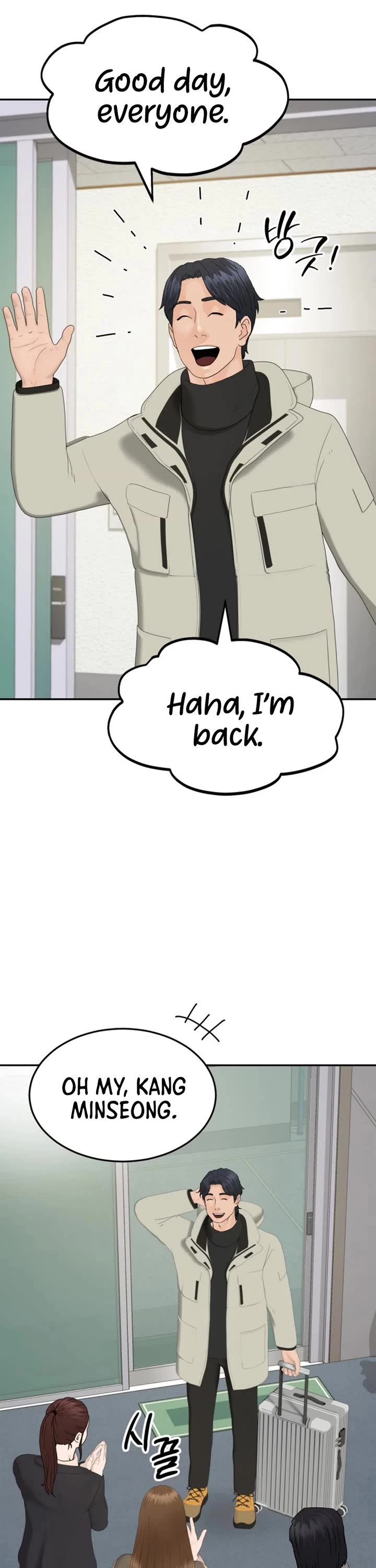 From the Grave and Back Chapter 203 - Page 42