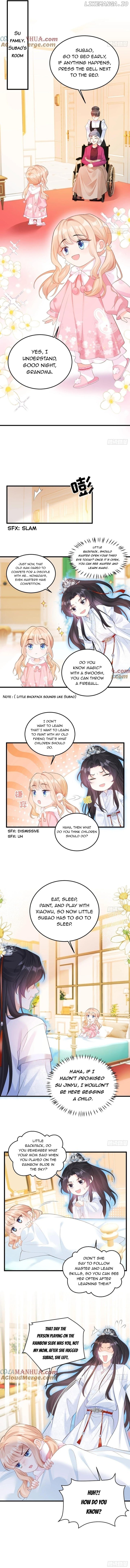 Fu Bao San Sui Ban, Ta Bei Ba Ge Jiujiu Tuan Chingle Chapter 11 - Page 4