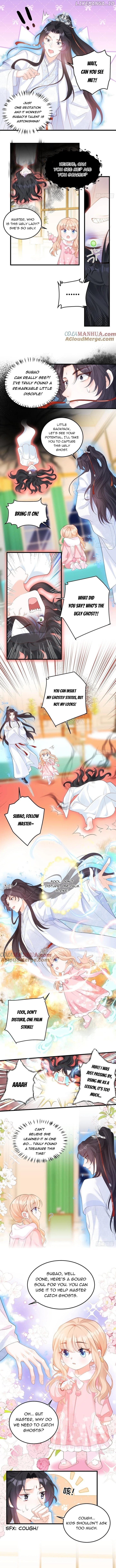 Fu Bao San Sui Ban, Ta Bei Ba Ge Jiujiu Tuan Chingle Chapter 11 - Page 6