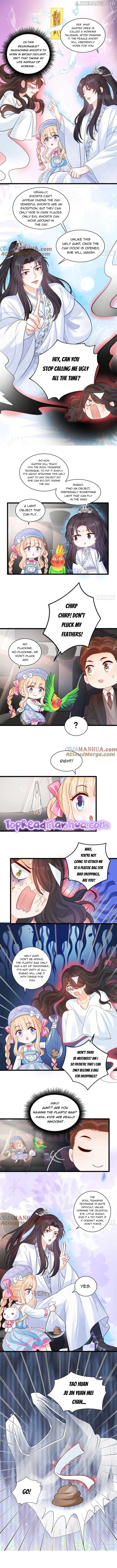 Fu Bao San Sui Ban, Ta Bei Ba Ge Jiujiu Tuan Chingle Chapter 12 - Page 5