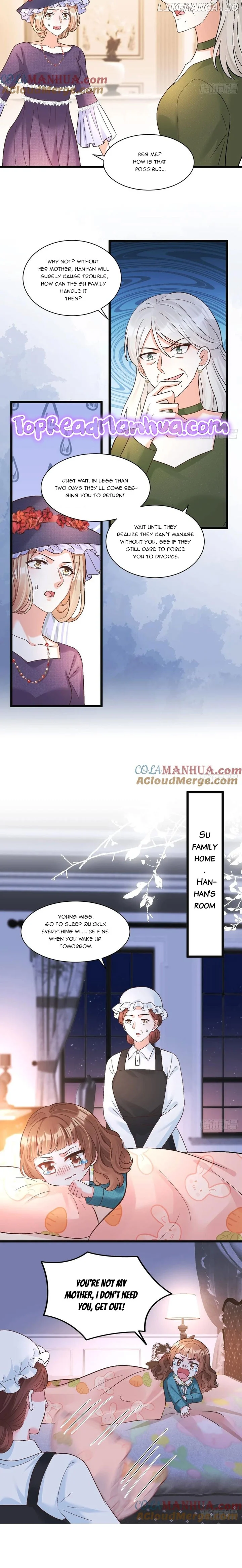 Fu Bao San Sui Ban, Ta Bei Ba Ge Jiujiu Tuan Chingle Chapter 15 - Page 2