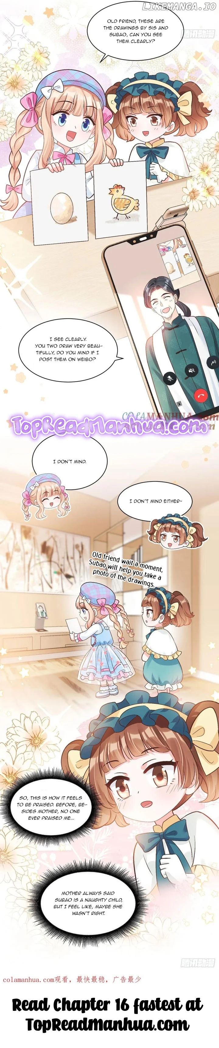 Fu Bao San Sui Ban, Ta Bei Ba Ge Jiujiu Tuan Chingle Chapter 15 - Page 11