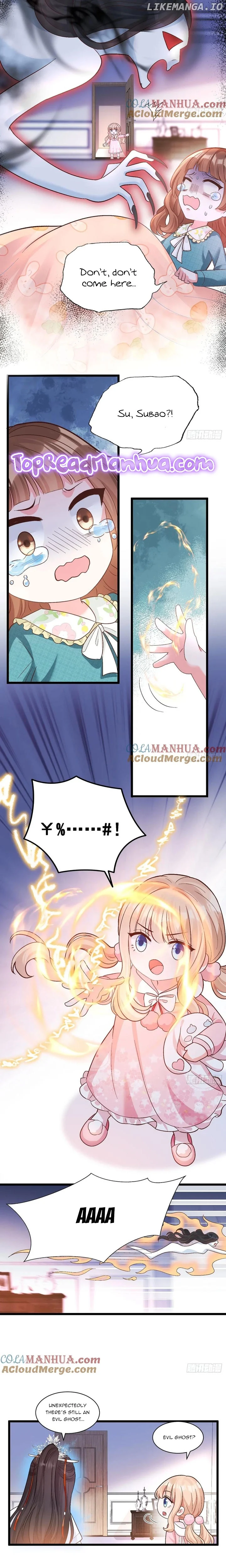 Fu Bao San Sui Ban, Ta Bei Ba Ge Jiujiu Tuan Chingle Chapter 15 - Page 6