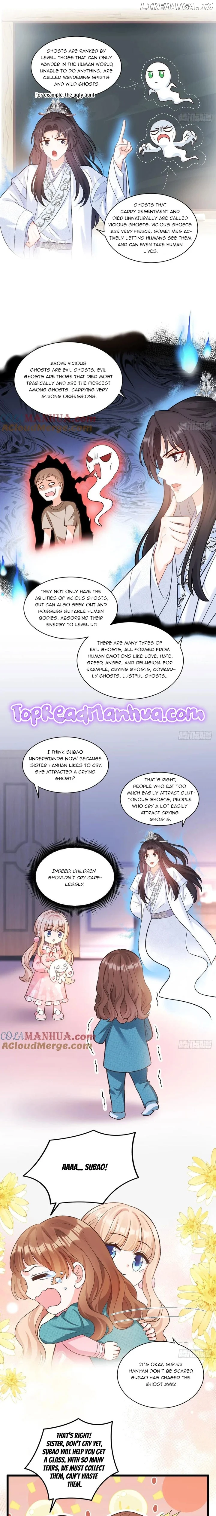 Fu Bao San Sui Ban, Ta Bei Ba Ge Jiujiu Tuan Chingle Chapter 15 - Page 7