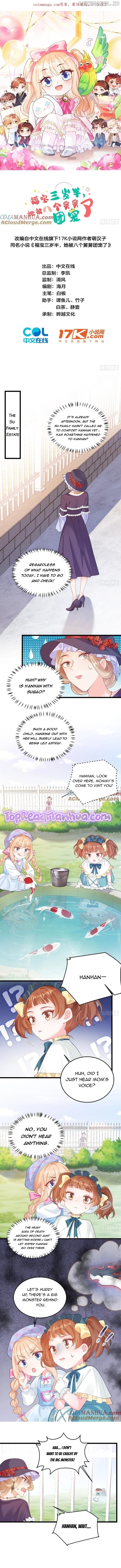 Fu Bao San Sui Ban, Ta Bei Ba Ge Jiujiu Tuan Chingle Chapter 16 - Page 1