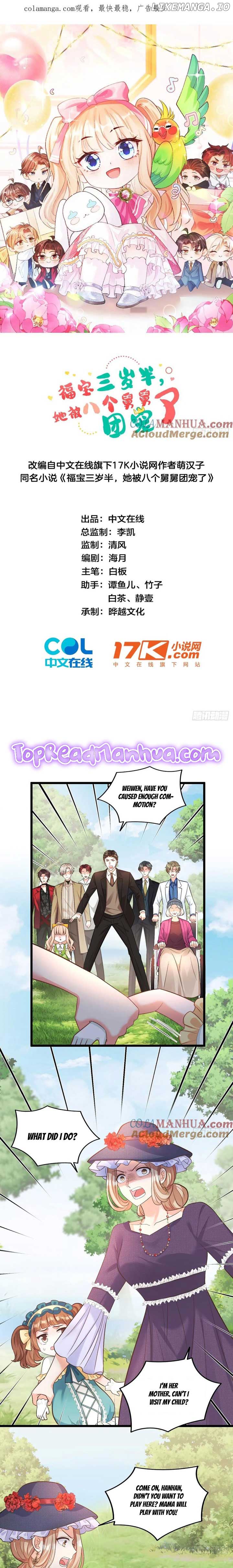 Fu Bao San Sui Ban, Ta Bei Ba Ge Jiujiu Tuan Chingle Chapter 17 - Page 1