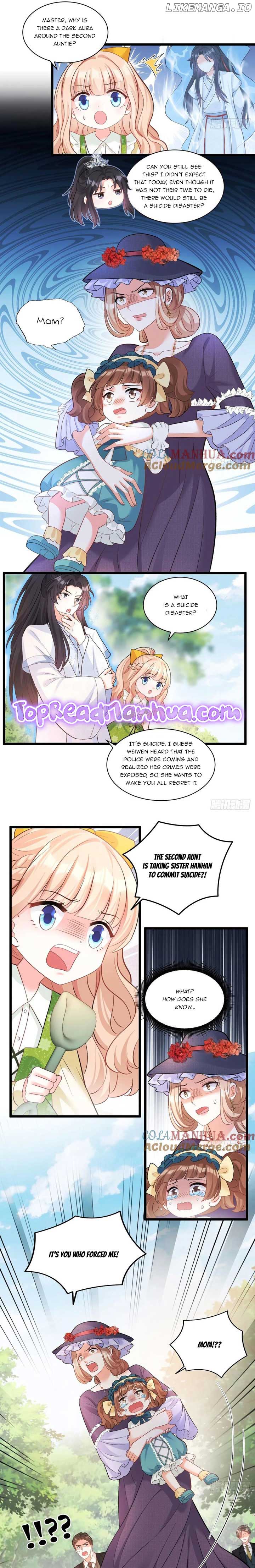 Fu Bao San Sui Ban, Ta Bei Ba Ge Jiujiu Tuan Chingle Chapter 17 - Page 3