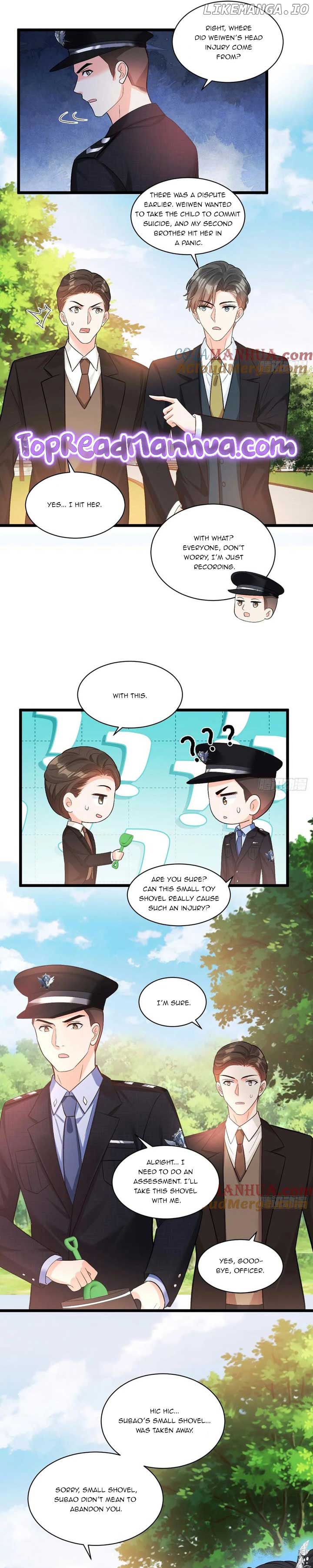 Fu Bao San Sui Ban, Ta Bei Ba Ge Jiujiu Tuan Chingle Chapter 17 - Page 7