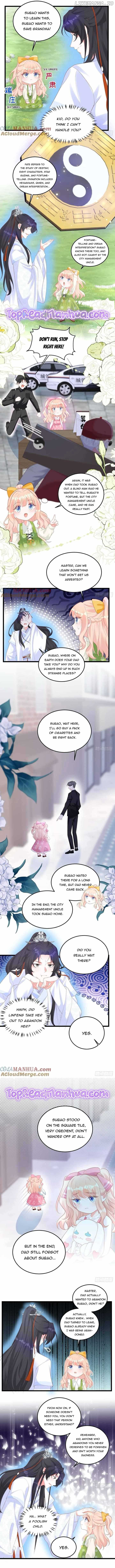 Fu Bao San Sui Ban, Ta Bei Ba Ge Jiujiu Tuan Chingle Chapter 18 - Page 2