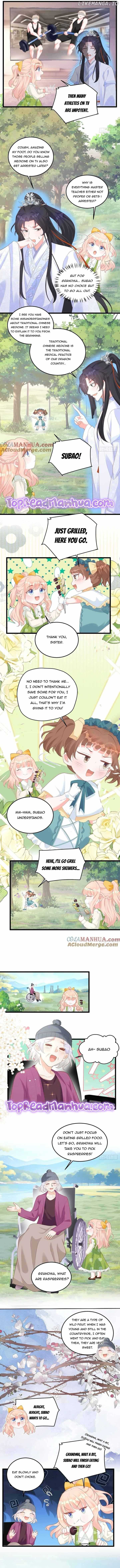 Fu Bao San Sui Ban, Ta Bei Ba Ge Jiujiu Tuan Chingle Chapter 18 - Page 4