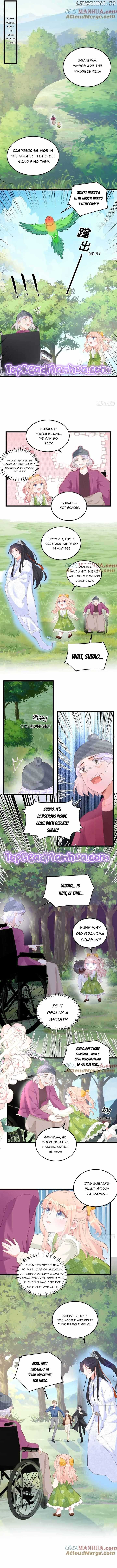 Fu Bao San Sui Ban, Ta Bei Ba Ge Jiujiu Tuan Chingle Chapter 18 - Page 5