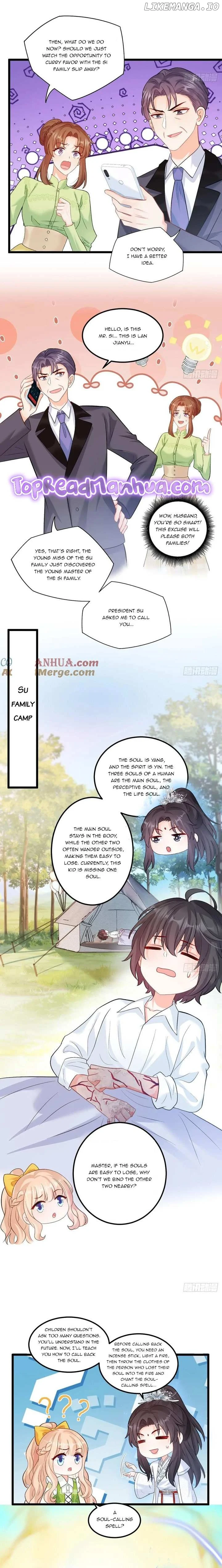 Fu Bao San Sui Ban, Ta Bei Ba Ge Jiujiu Tuan Chingle Chapter 19 - Page 2
