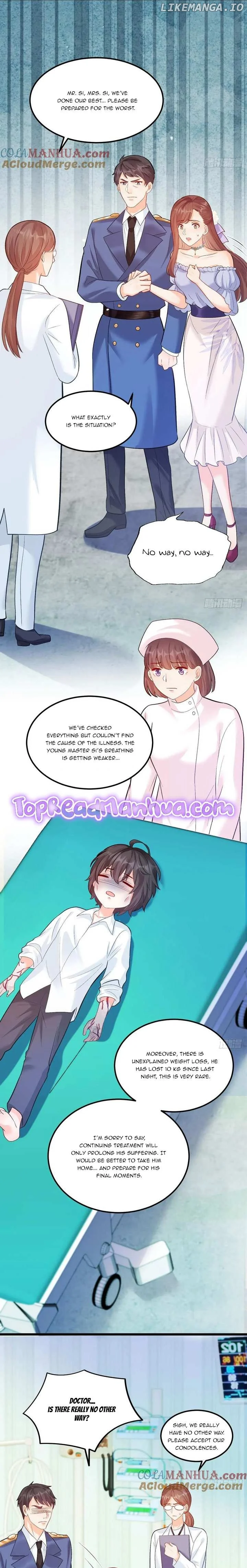 Fu Bao San Sui Ban, Ta Bei Ba Ge Jiujiu Tuan Chingle Chapter 19 - Page 11