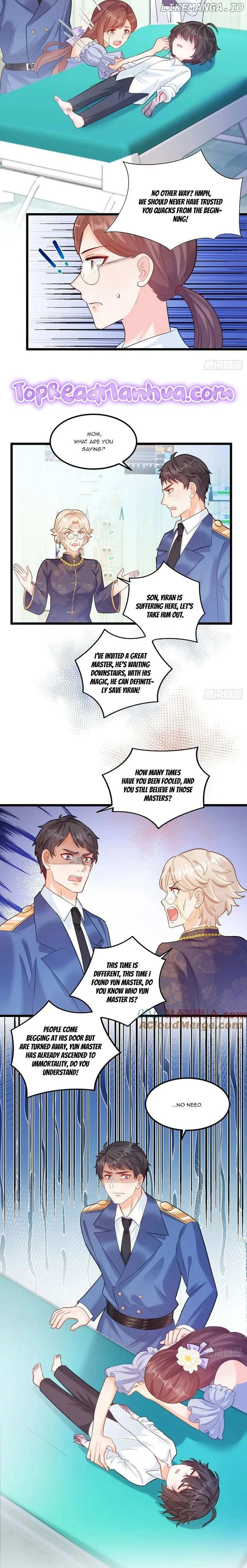 Fu Bao San Sui Ban, Ta Bei Ba Ge Jiujiu Tuan Chingle Chapter 19 - Page 12