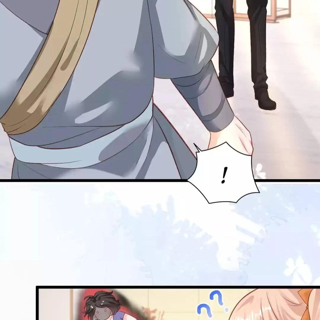 Fu Bao San Sui Ban, Ta Bei Ba Ge Jiujiu Tuan Chingle Chapter 23 - Page 22