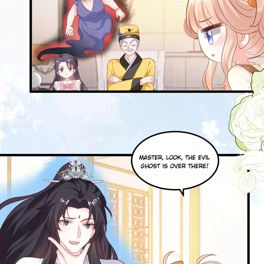 Fu Bao San Sui Ban, Ta Bei Ba Ge Jiujiu Tuan Chingle Chapter 23 - Page 23