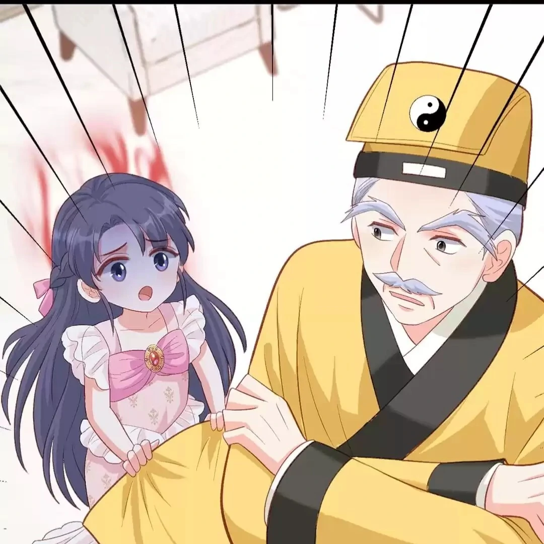 Fu Bao San Sui Ban, Ta Bei Ba Ge Jiujiu Tuan Chingle Chapter 23 - Page 38