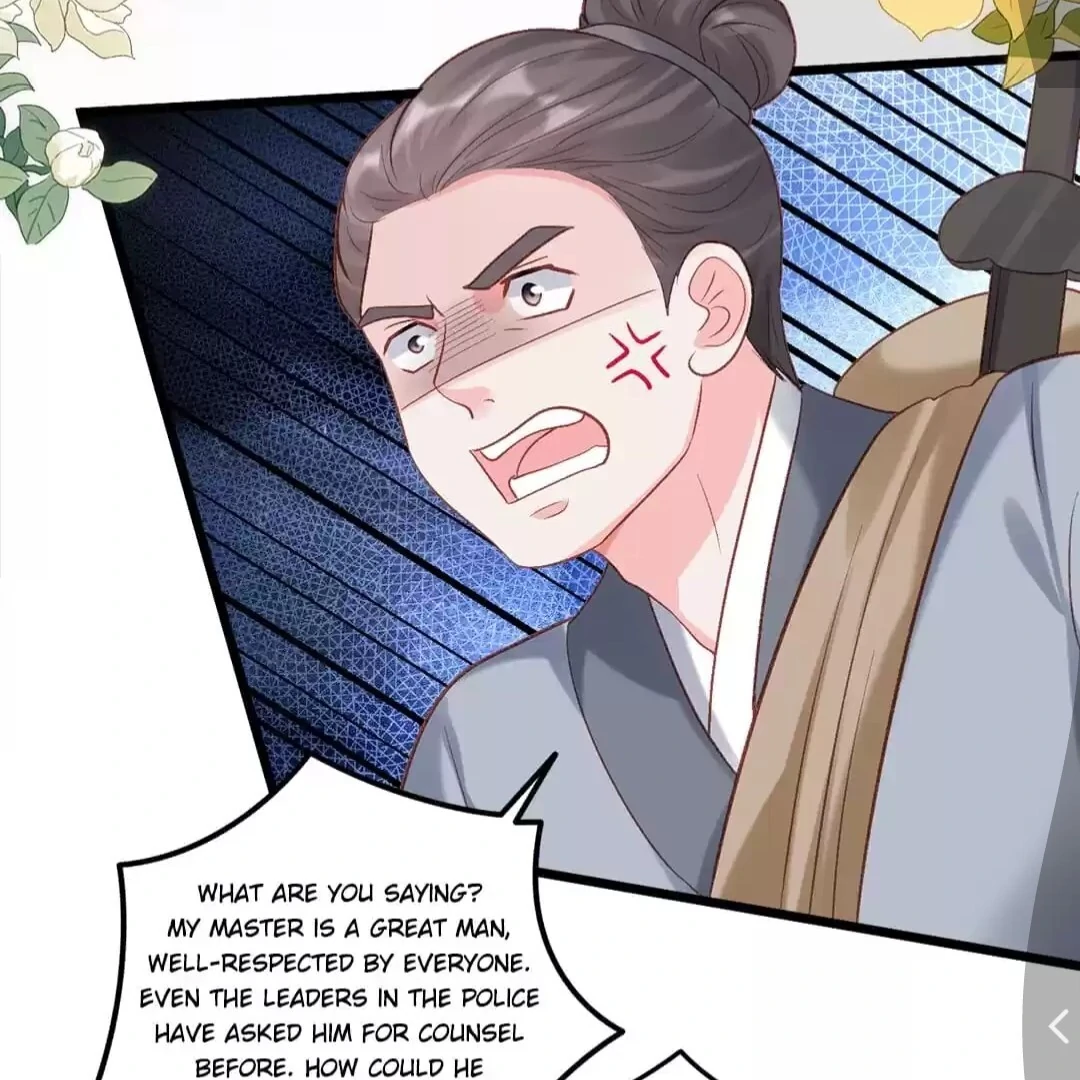 Fu Bao San Sui Ban, Ta Bei Ba Ge Jiujiu Tuan Chingle Chapter 23 - Page 56