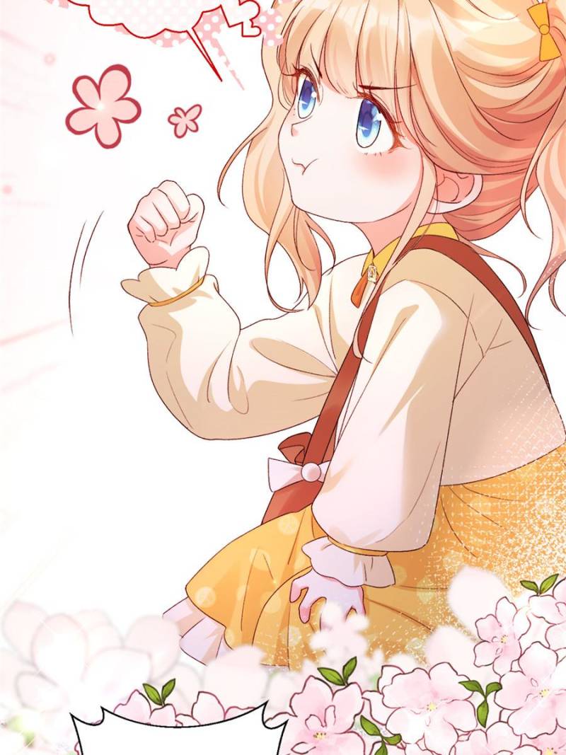 Fu Bao San Sui Ban, Ta Bei Ba Ge Jiujiu Tuan Chingle Chapter 24 - Page 28