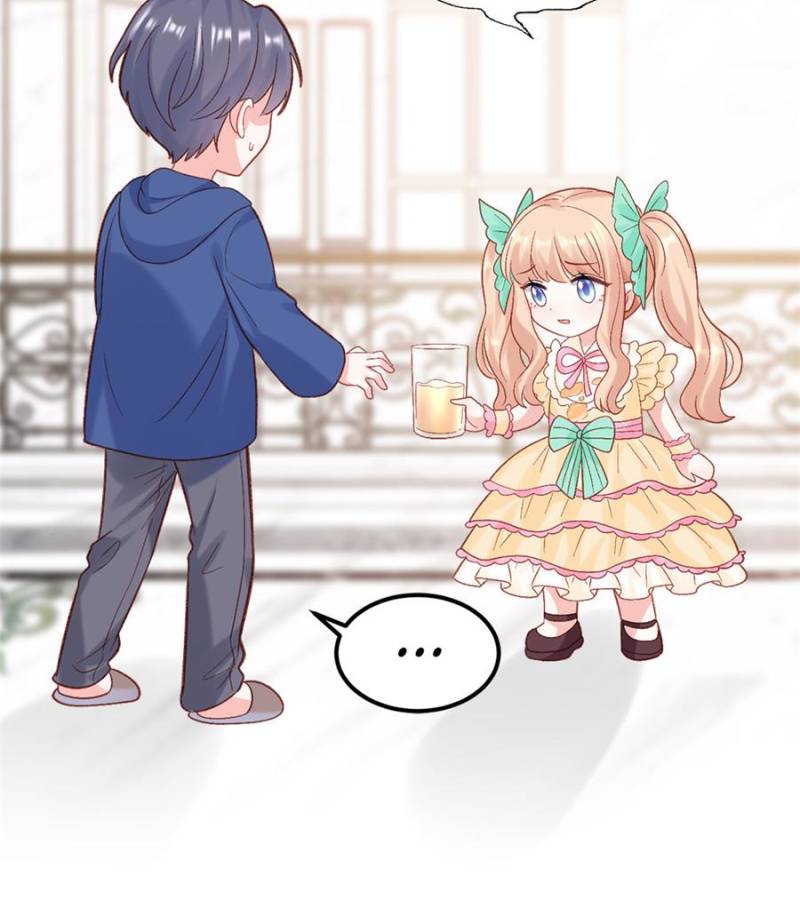 Fu Bao San Sui Ban, Ta Bei Ba Ge Jiujiu Tuan Chingle Chapter 27 - Page 13