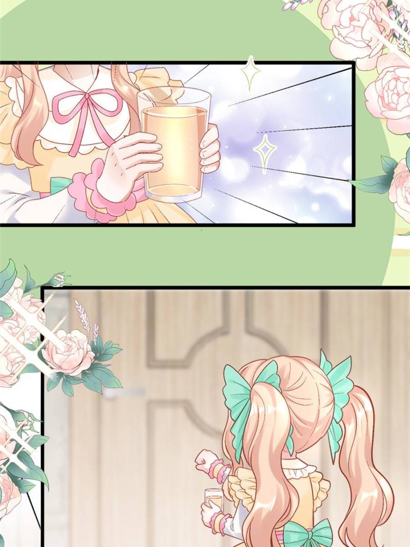 Fu Bao San Sui Ban, Ta Bei Ba Ge Jiujiu Tuan Chingle Chapter 27 - Page 10