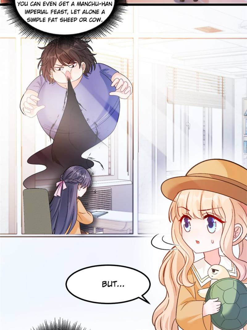 Fu Bao San Sui Ban, Ta Bei Ba Ge Jiujiu Tuan Chingle Chapter 29 - Page 12