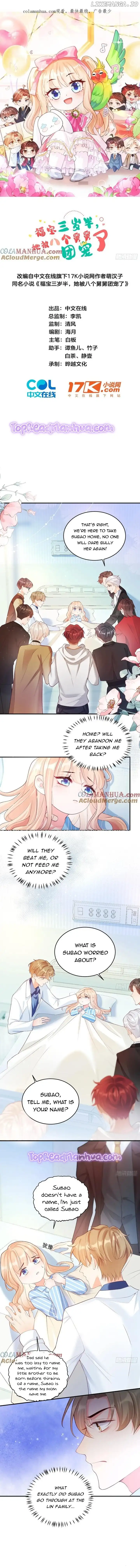 Fu Bao San Sui Ban, Ta Bei Ba Ge Jiujiu Tuan Chingle Chapter 3 - Page 1