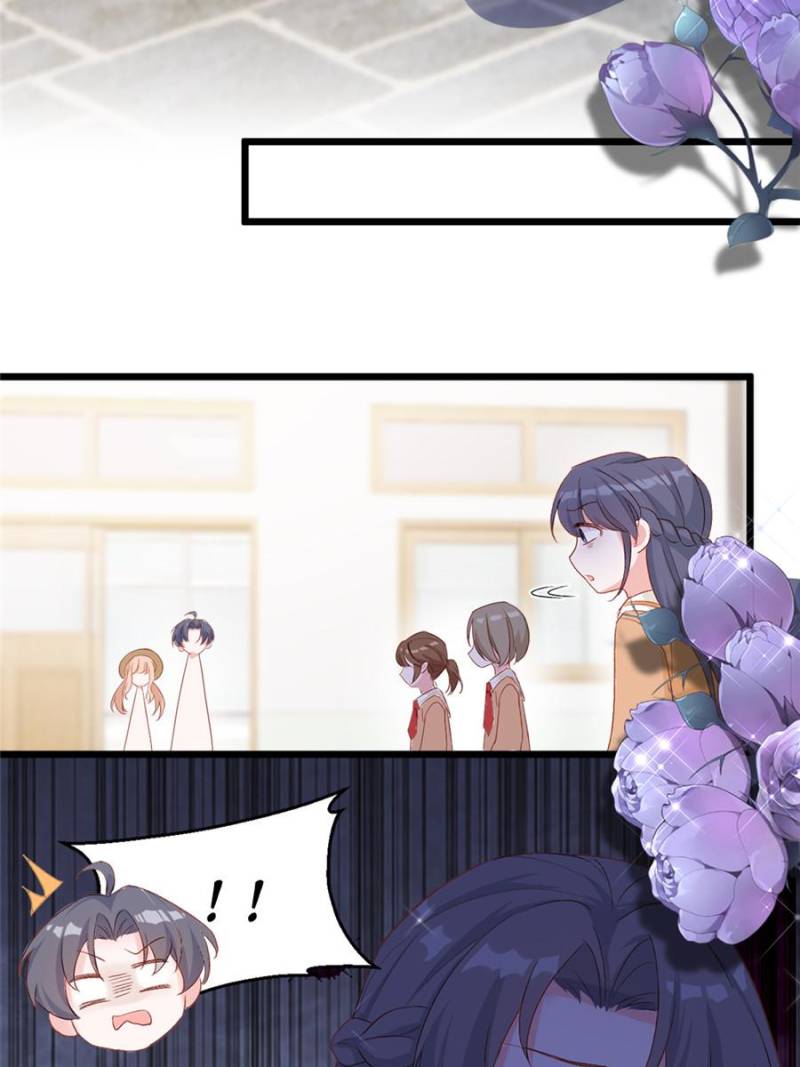 Fu Bao San Sui Ban, Ta Bei Ba Ge Jiujiu Tuan Chingle Chapter 30 - Page 38