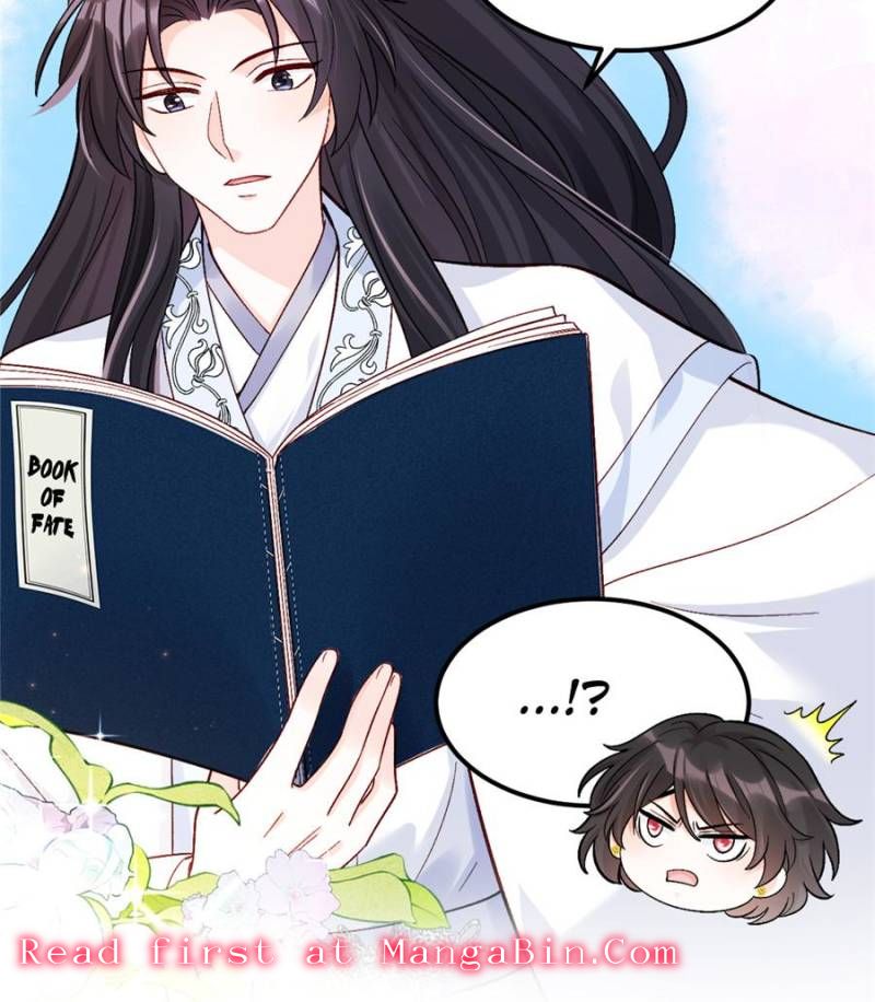 Fu Bao San Sui Ban, Ta Bei Ba Ge Jiujiu Tuan Chingle Chapter 31 - Page 6