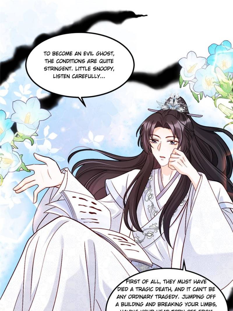Fu Bao San Sui Ban, Ta Bei Ba Ge Jiujiu Tuan Chingle Chapter 31 - Page 7