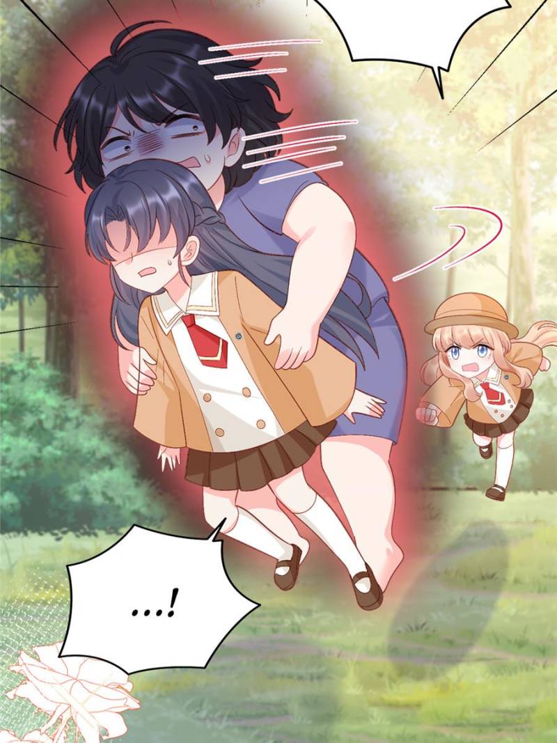 Fu Bao San Sui Ban, Ta Bei Ba Ge Jiujiu Tuan Chingle Chapter 32 - Page 2