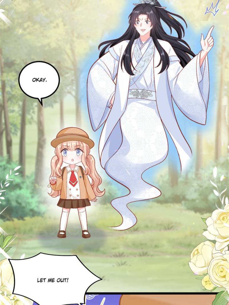 Fu Bao San Sui Ban, Ta Bei Ba Ge Jiujiu Tuan Chingle Chapter 32 - Page 16