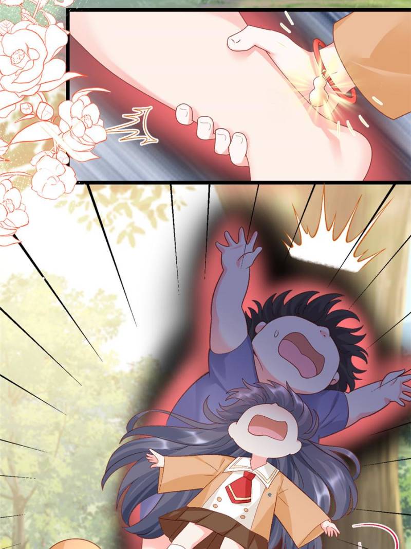 Fu Bao San Sui Ban, Ta Bei Ba Ge Jiujiu Tuan Chingle Chapter 32 - Page 3