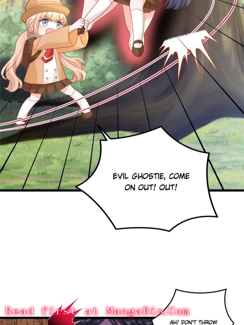 Fu Bao San Sui Ban, Ta Bei Ba Ge Jiujiu Tuan Chingle Chapter 32 - Page 4