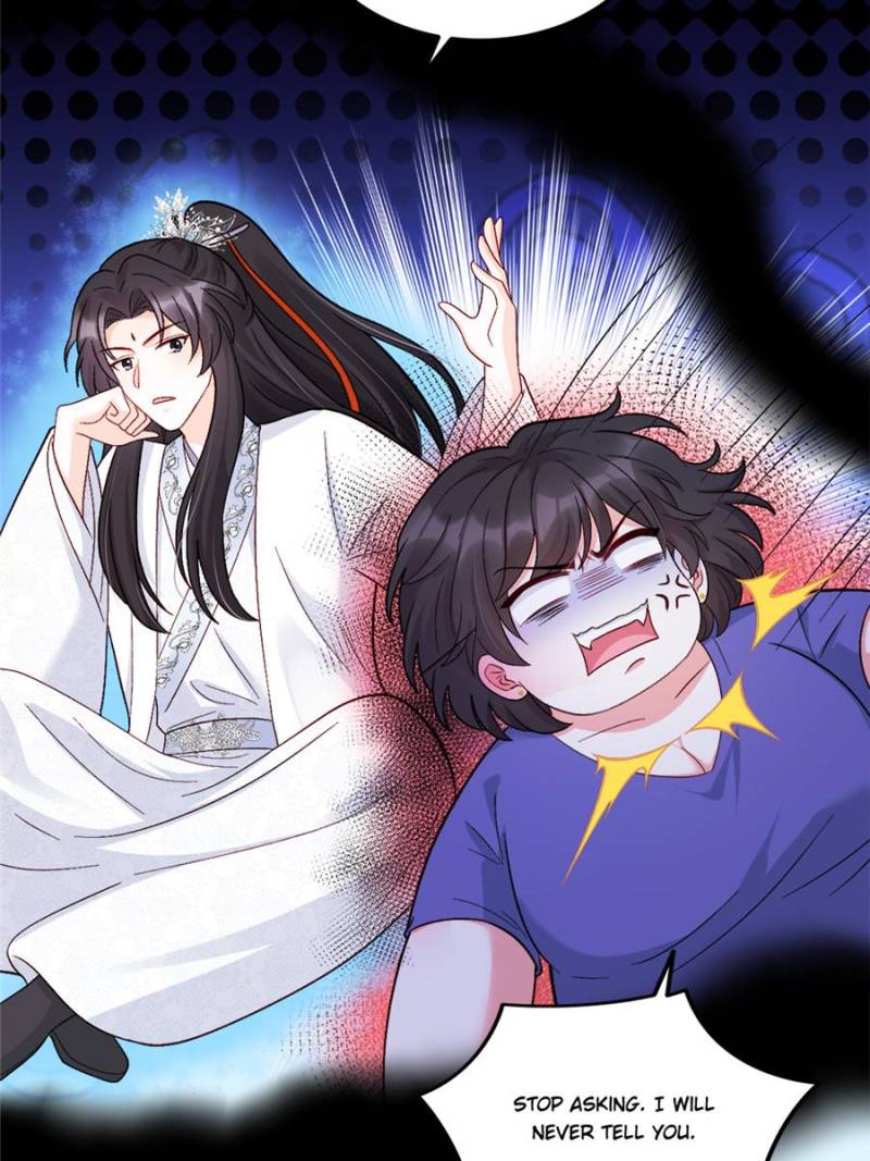 Fu Bao San Sui Ban, Ta Bei Ba Ge Jiujiu Tuan Chingle Chapter 34 - Page 2