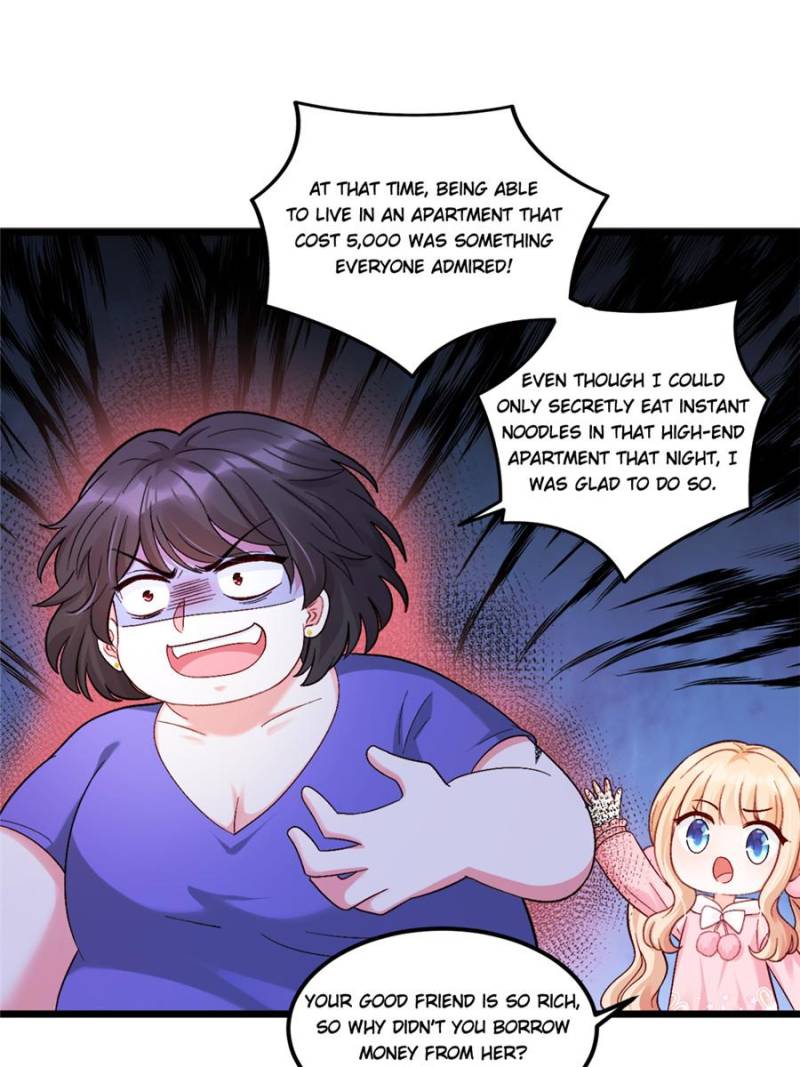 Fu Bao San Sui Ban, Ta Bei Ba Ge Jiujiu Tuan Chingle Chapter 34 - Page 23